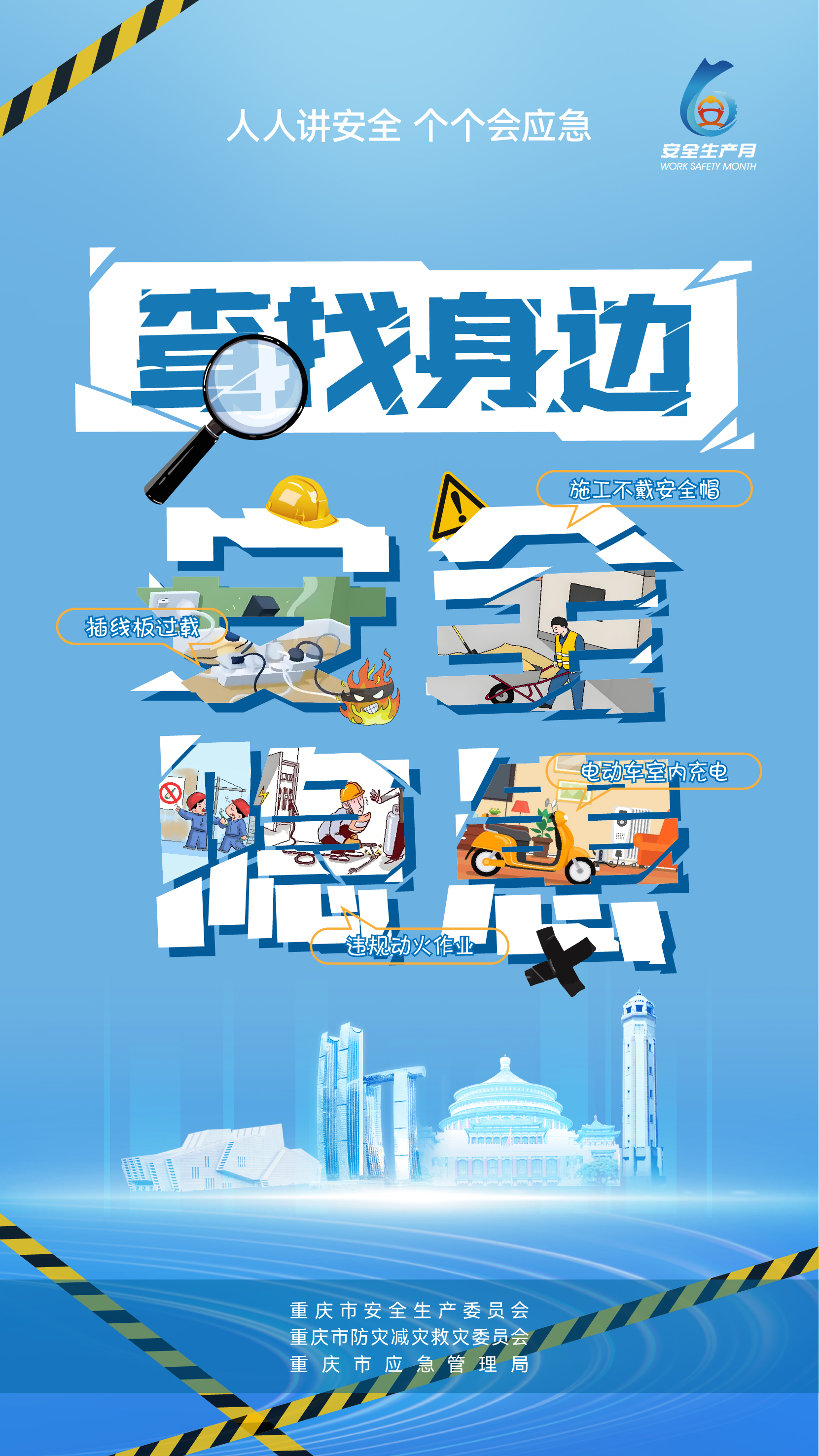 a1ddc7fe15b53080e019b3ac74d988bc.jpg a1ddc7fe15b53080e019b3ac74d988bc.jpg